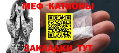 соль ск Кимры