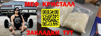 соль ск Кимры