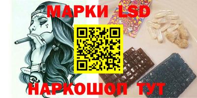 mdpv Кинель