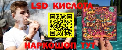 МДМА Кингисепп