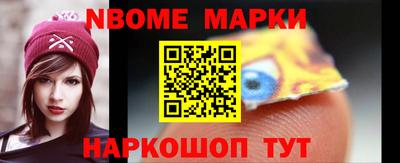 соль ск Кимры