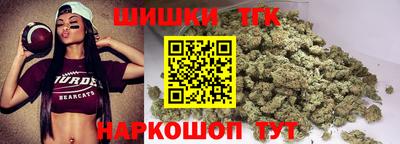 mdpv Кинель