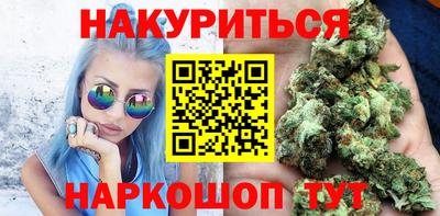 МДМА Кингисепп