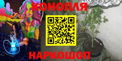 mdpv Кинель