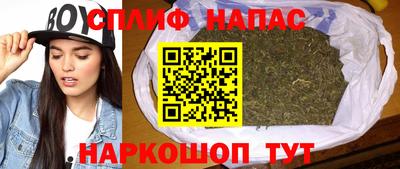 МДМА Кингисепп