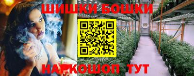 соль ск Кимры