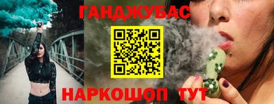 mdpv Кинель