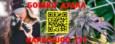 mdpv Кинель