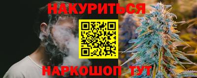 mdpv Кинель