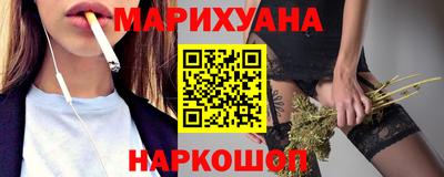 дмт Камышлов