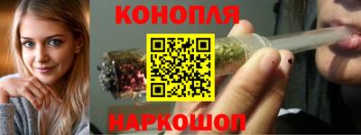МДМА Кингисепп