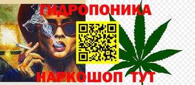 mdpv Кинель