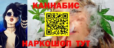 соль ск Кимры