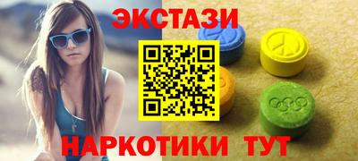 mdpv Кинель