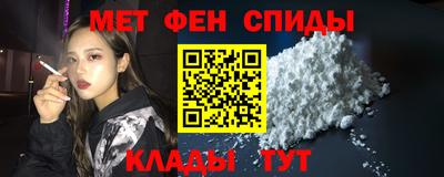 соль ск Кимры