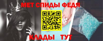 соль ск Кимры