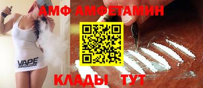 соль ск Кимры