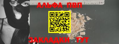 соль ск Кимры