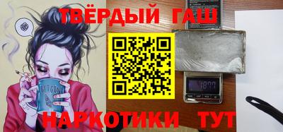 mdpv Кинель