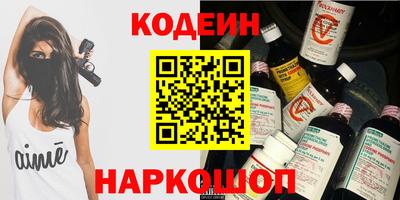 соль ск Кимры