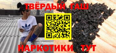 соль ск Кимры