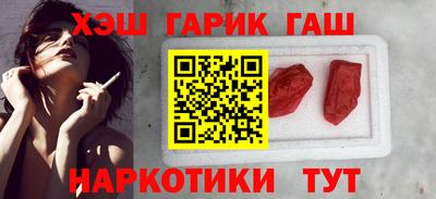 mdpv Кинель