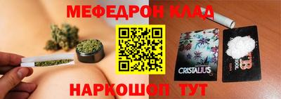 соль ск Кимры